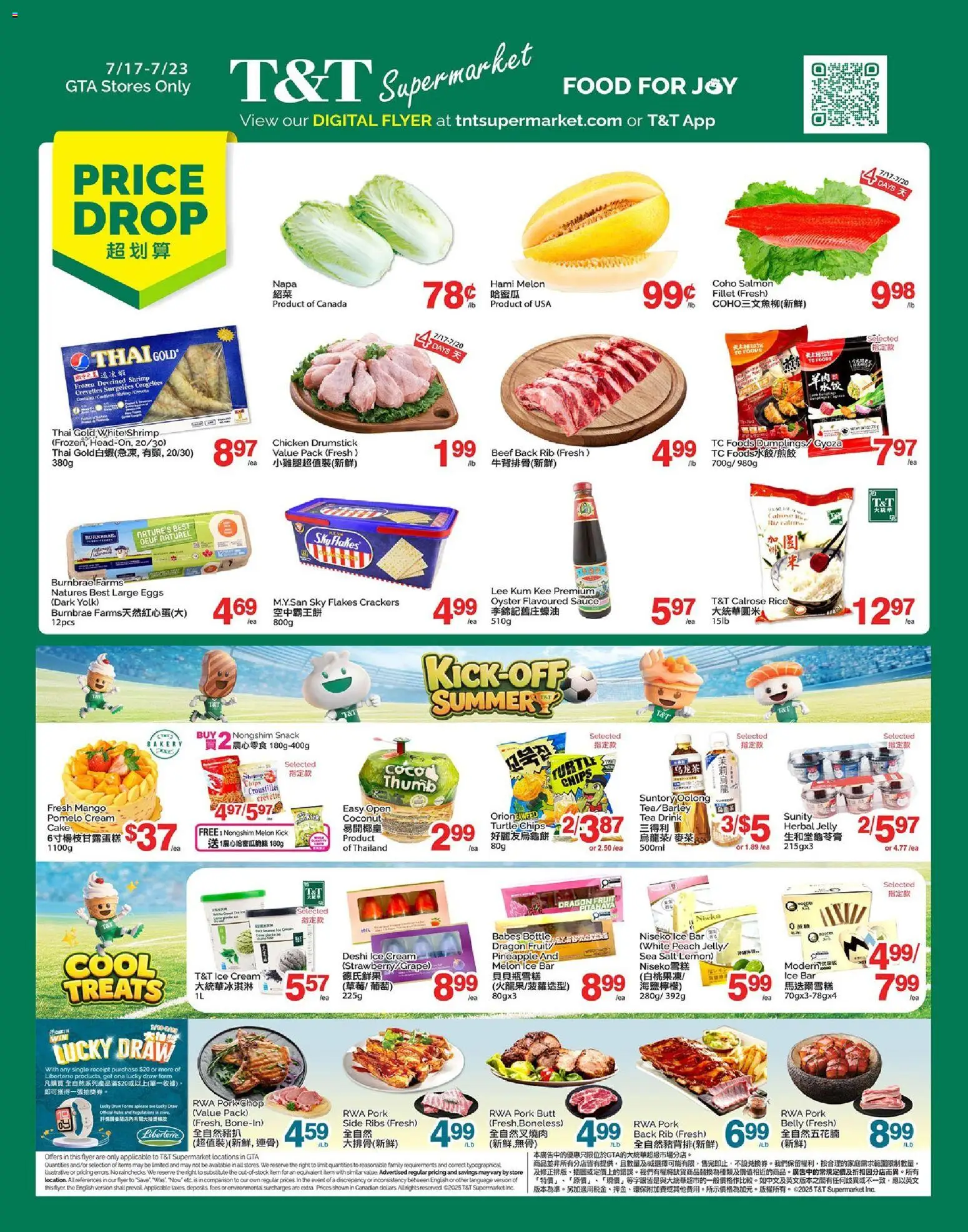 Preview of leaflet T&T Supermarket weekly flyer / circulaire from shop T&T Supermarket is valid from Jul 17, 2026