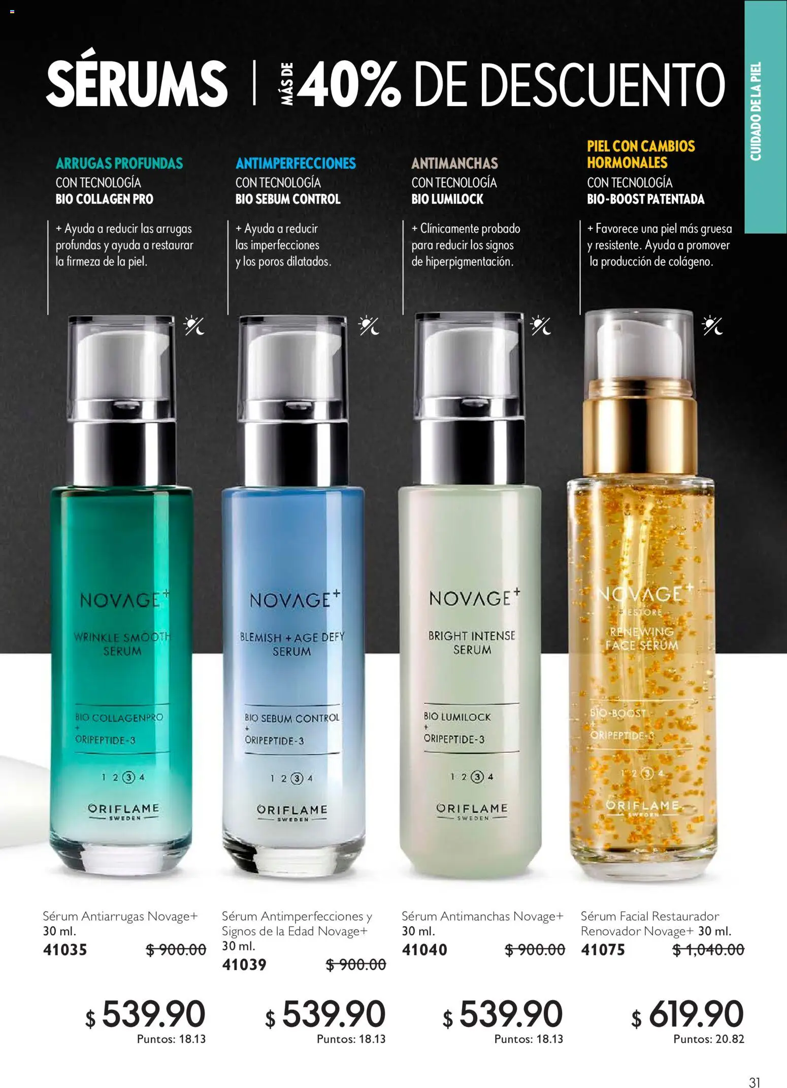 Vista previa las ofertas de la tienda Oriflame - Oriflame campaña 14 2026 desde el 03/10/2026 