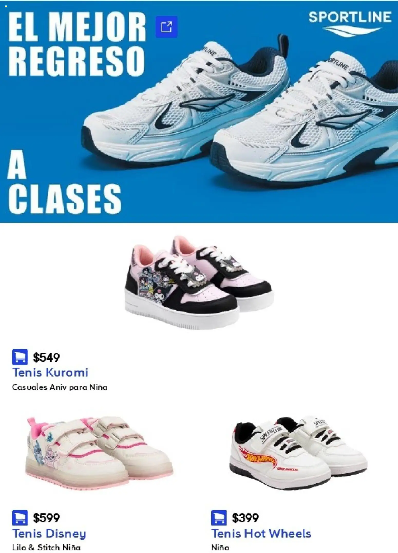 Vista previa las ofertas de la tienda Coppel - Coppel catálogo desde el 01/08/2026 