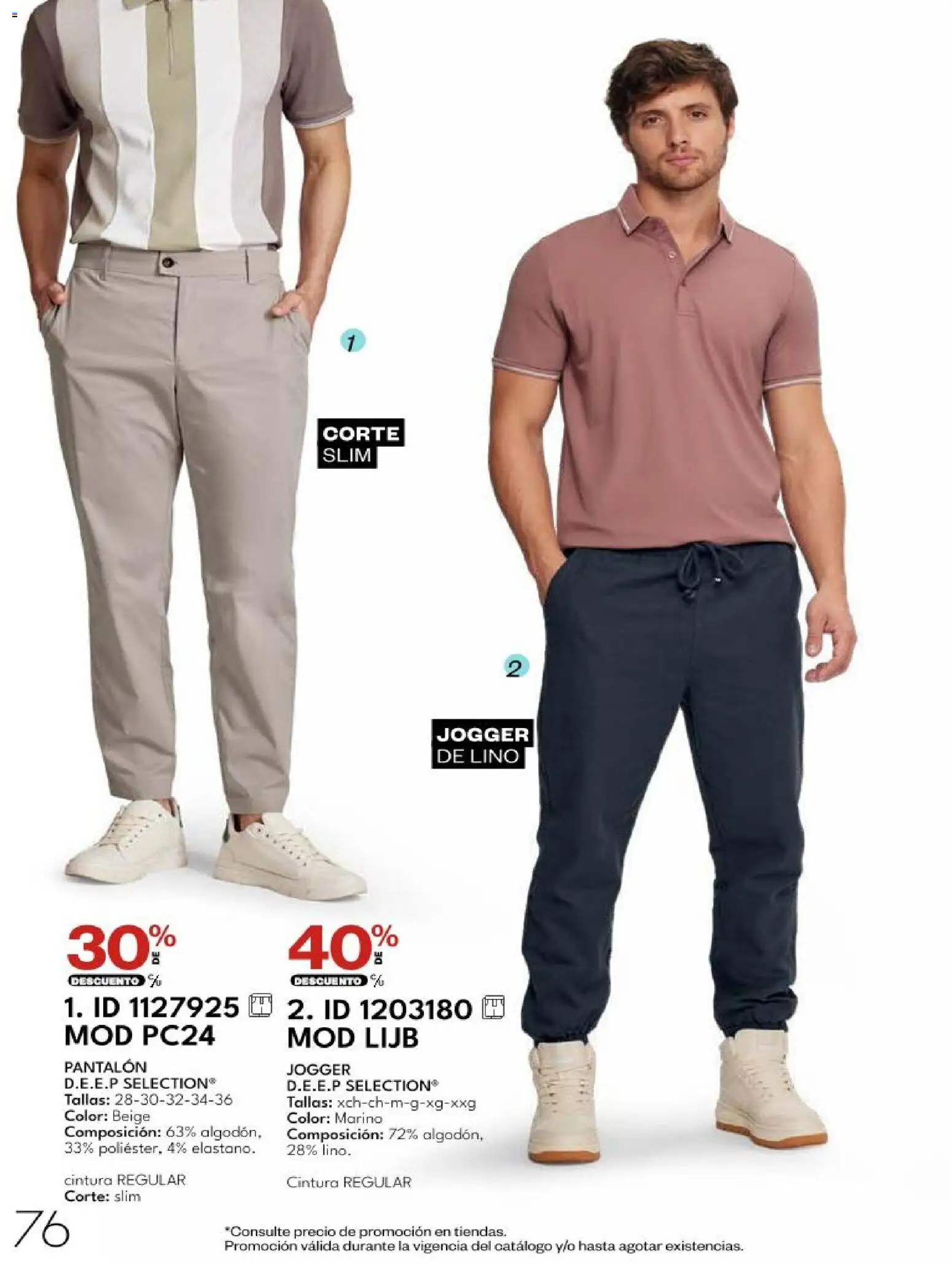 Vista previa las ofertas de la tienda Price Shoes - Price Shoes catálogo desde el 27/10/2026 