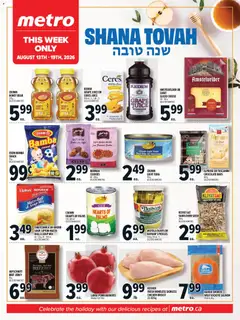Preview of leaflet Metro flyer - Rosh Hashanah from shop Metro is valid from Aug 13, 2026