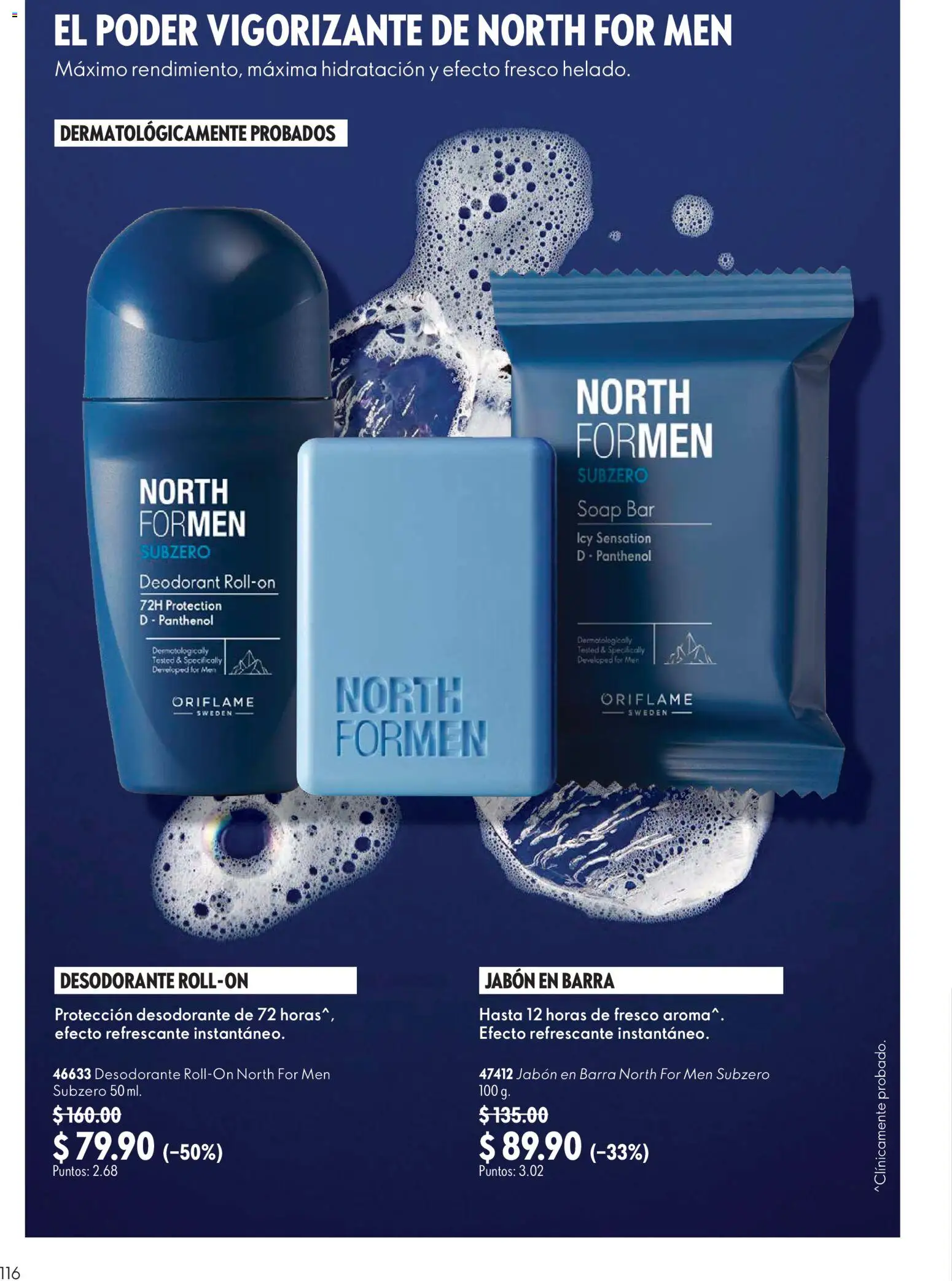 Vista previa las ofertas de la tienda Oriflame - Oriflame campaña 14 2026 desde el 03/10/2026 