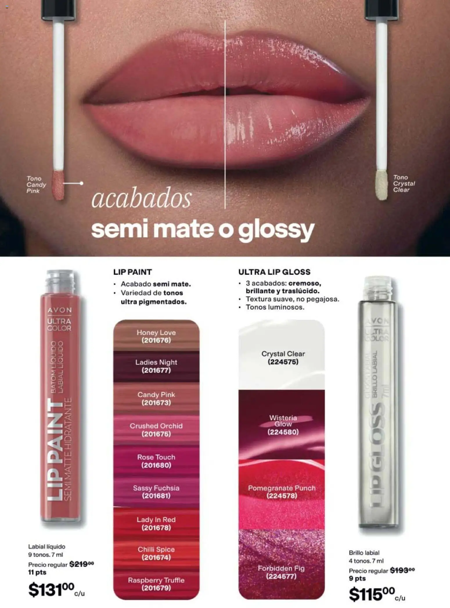 Vista previa las ofertas de la tienda AVON - AVON campaña 13 2026 desde el 21/08/2026 