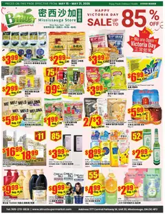 Un aperçu du dépliant Btrust Supermarket weekly flyer - Mississauga du magasin Btrust Supermarket est valide à partir 15 mai 2026