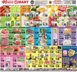 Ad Preview of Hmart Hmart Weekly Ad from 10/21/2026