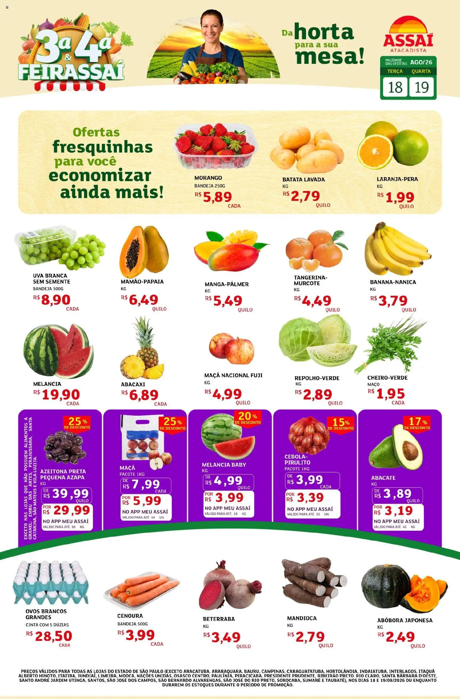 Pré-Visualização do folheto "Assaí Atacadista ofertas - SP" da loja Assaí Atacadista válido a partir de 18/08/2026