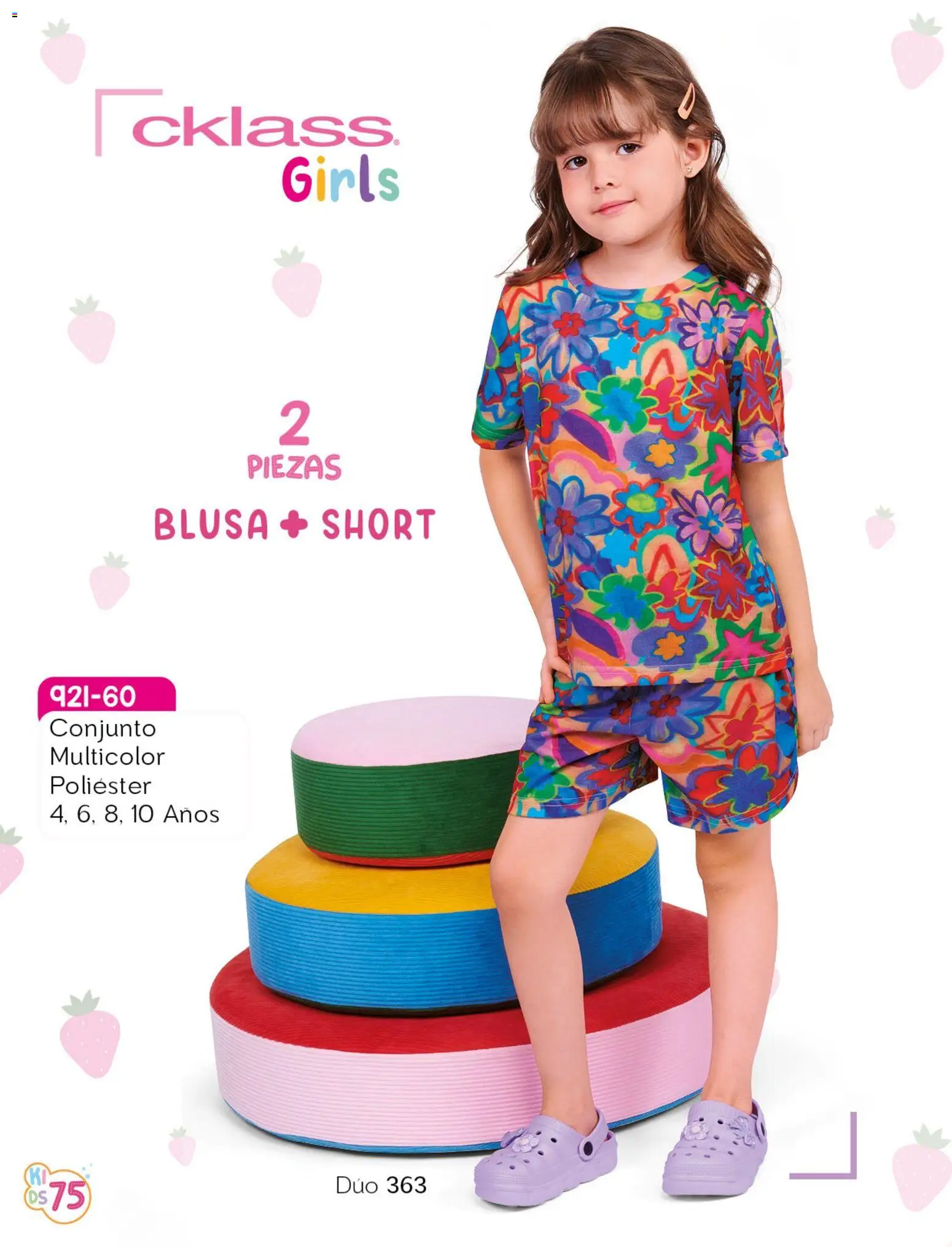 Vista previa las ofertas de la tienda Cklass - Cklass catálogo Kids niño desde el 08/07/2026 