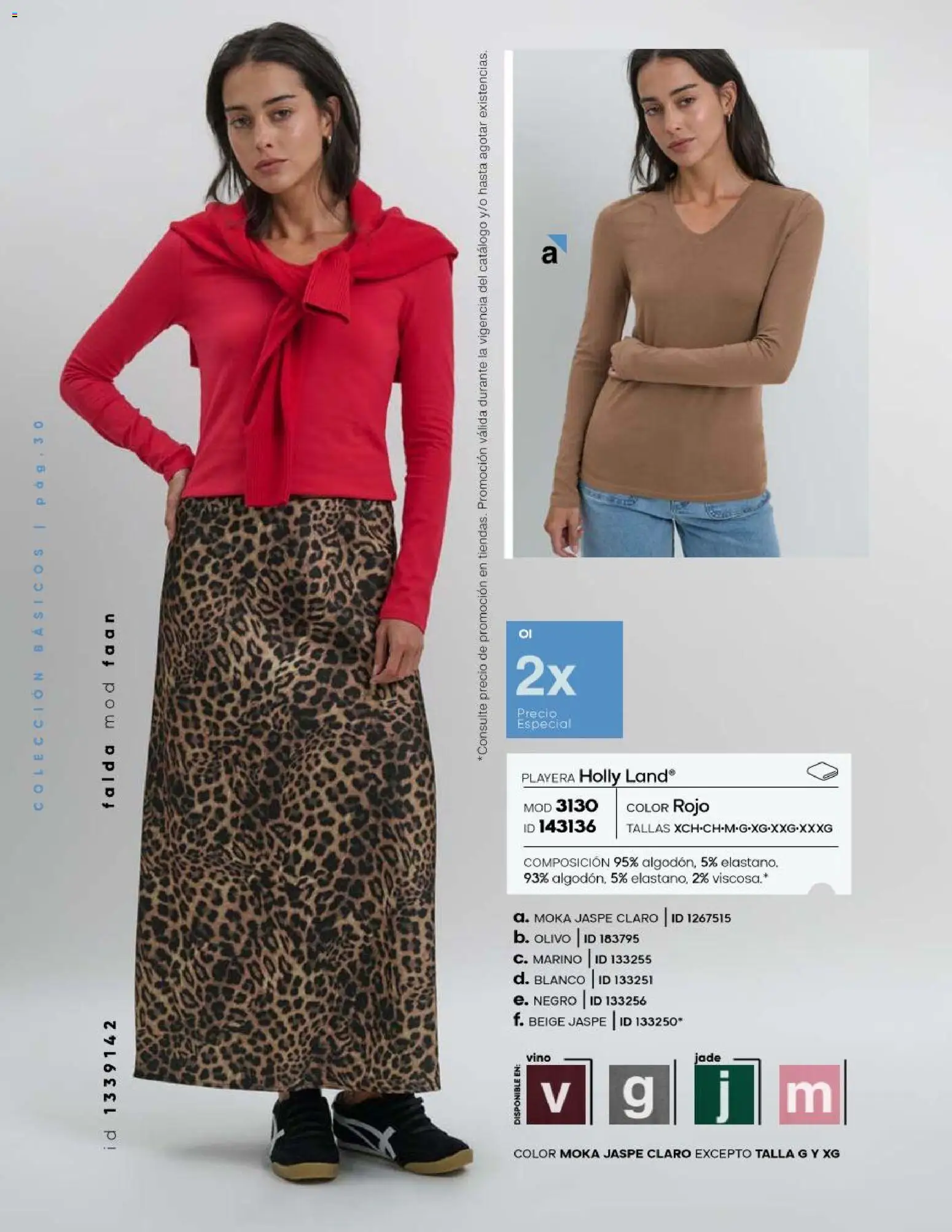 Vista previa las ofertas de la tienda Price Shoes - Price Shoes catálogo Básicos desde el 23/07/2026 