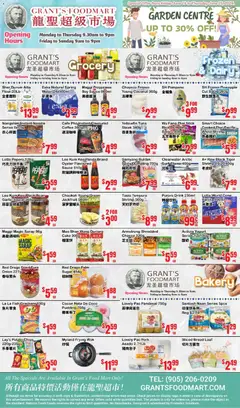 Un aperçu du dépliant Oceans weekly flyer - Grant’s Foodmart du magasin Oceans est valide à partir 19 juin 2026