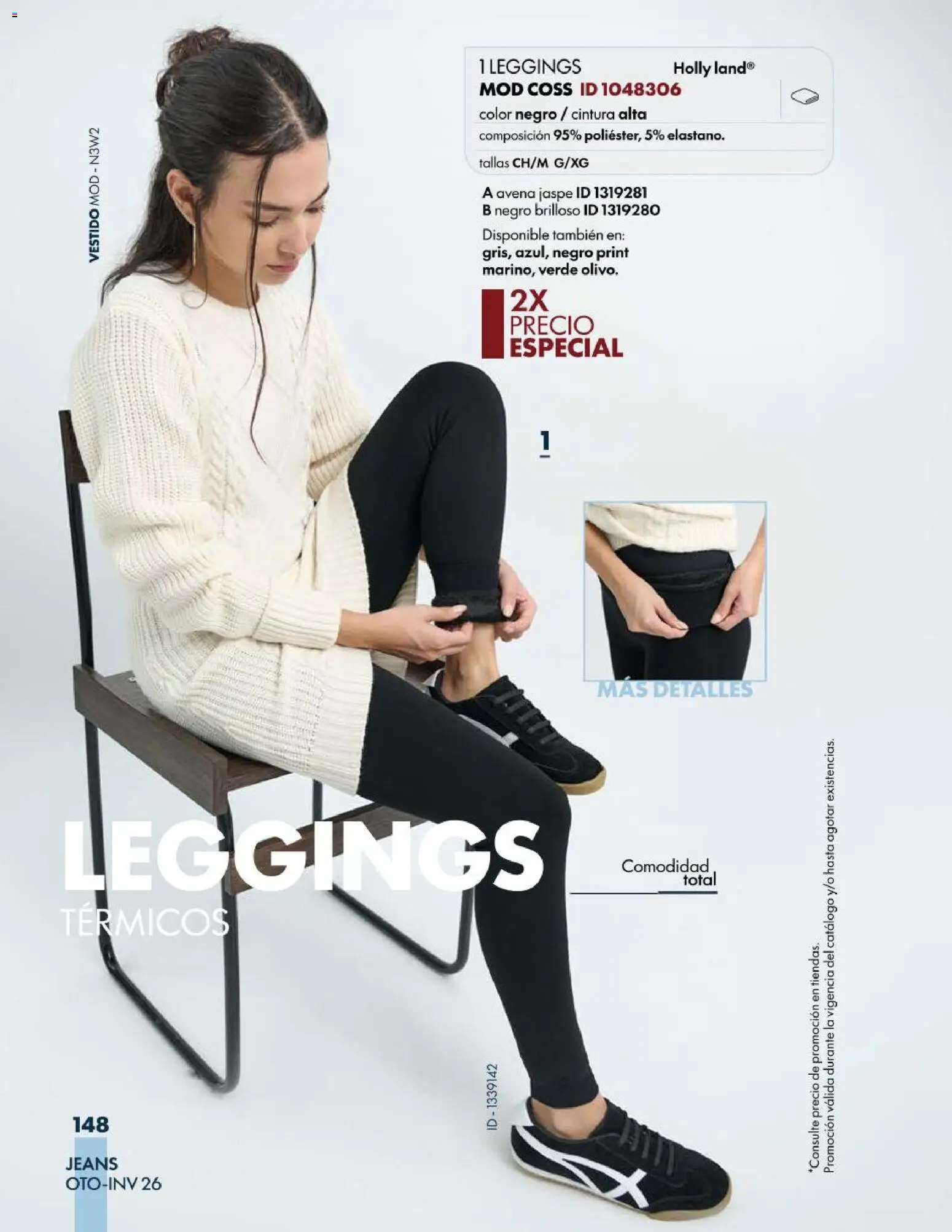 Vista previa las ofertas de la tienda Price Shoes - Price Shoes catálogo Jeans desde el 03/08/2026 