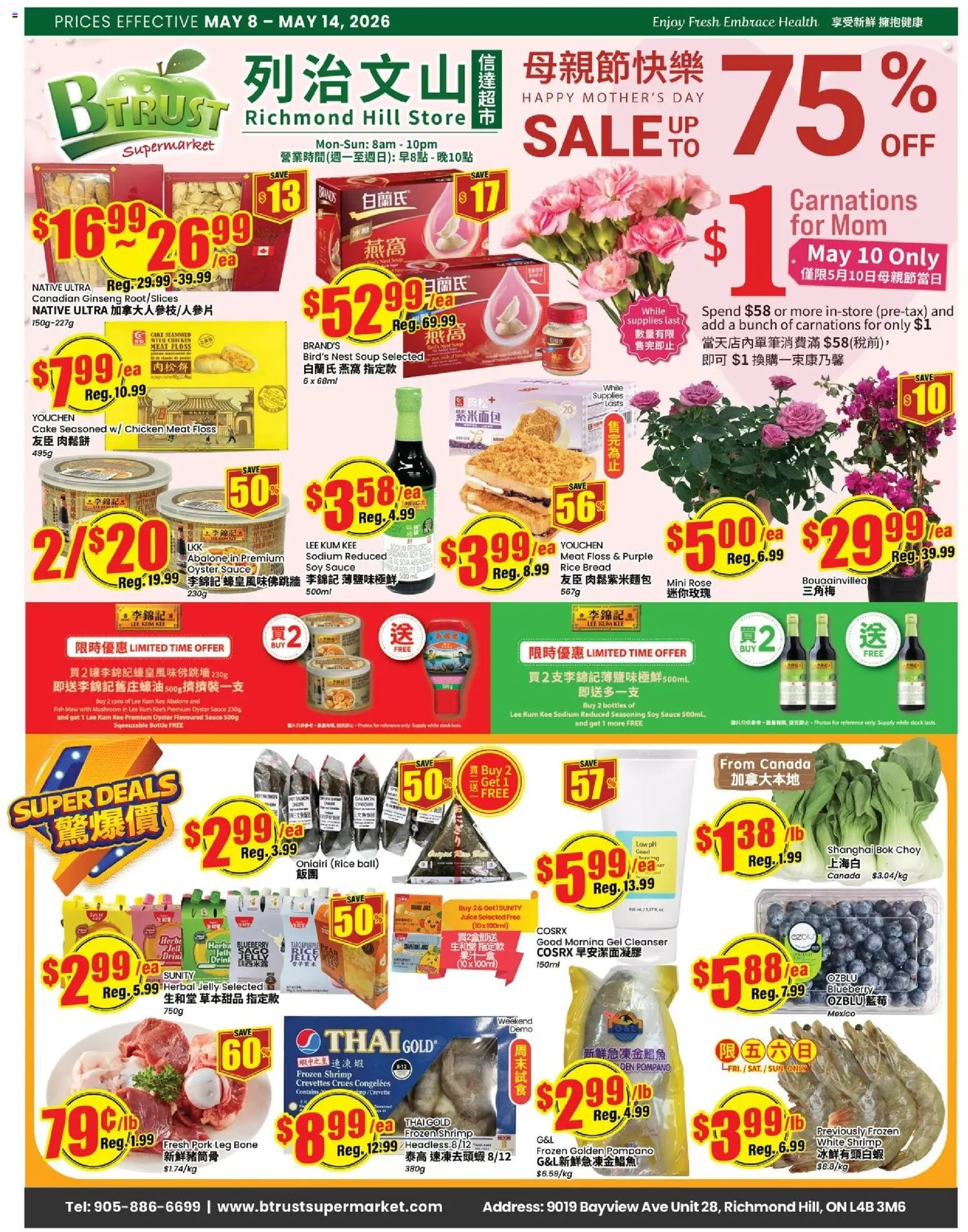 Preview of leaflet Btrust Supermarket weekly flyer - Montreal from shop Btrust Supermarket is valid from May 08, 2026
