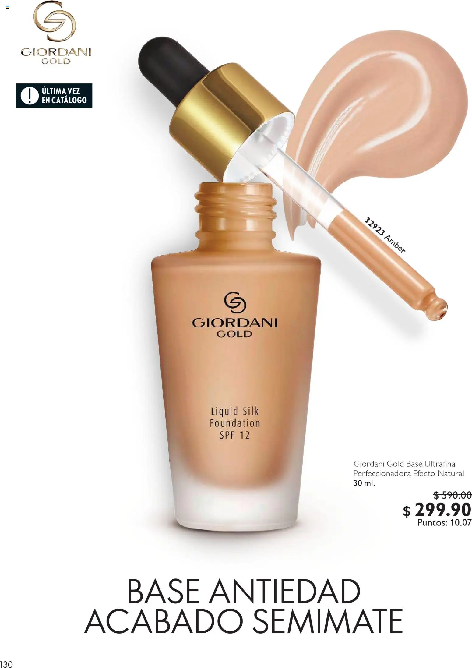 Vista previa las ofertas de la tienda Oriflame - Oriflame Buen Mes desde el 24/10/2026 