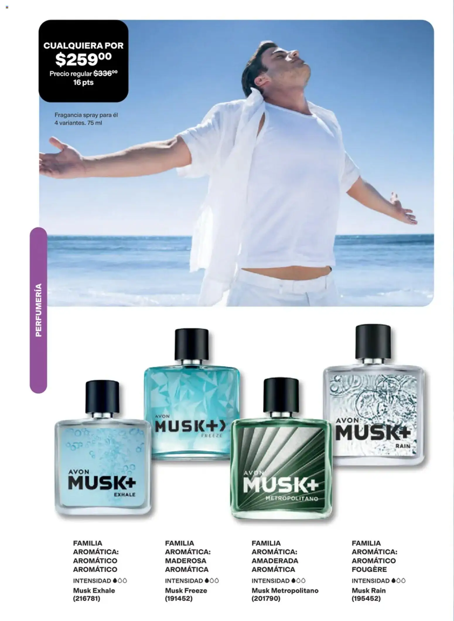 Vista previa las ofertas de la tienda AVON - AVON campaña 15 2026 desde el 02/10/2026 