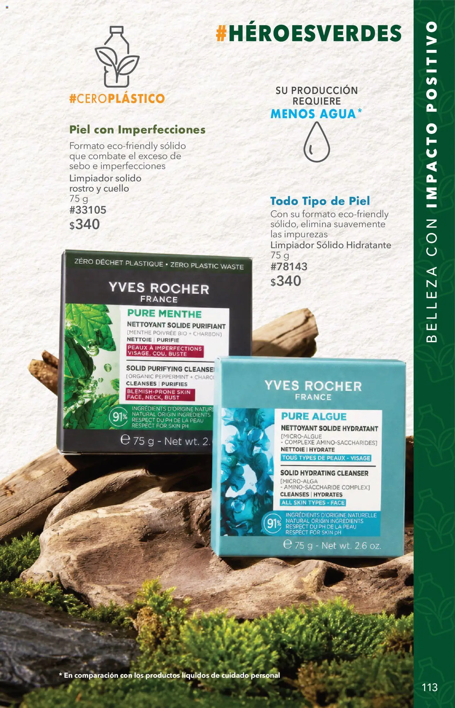 Vista previa las ofertas de la tienda Yves Rocher - Yves Rocher campaña 15 2026 desde el 27/10/2026 