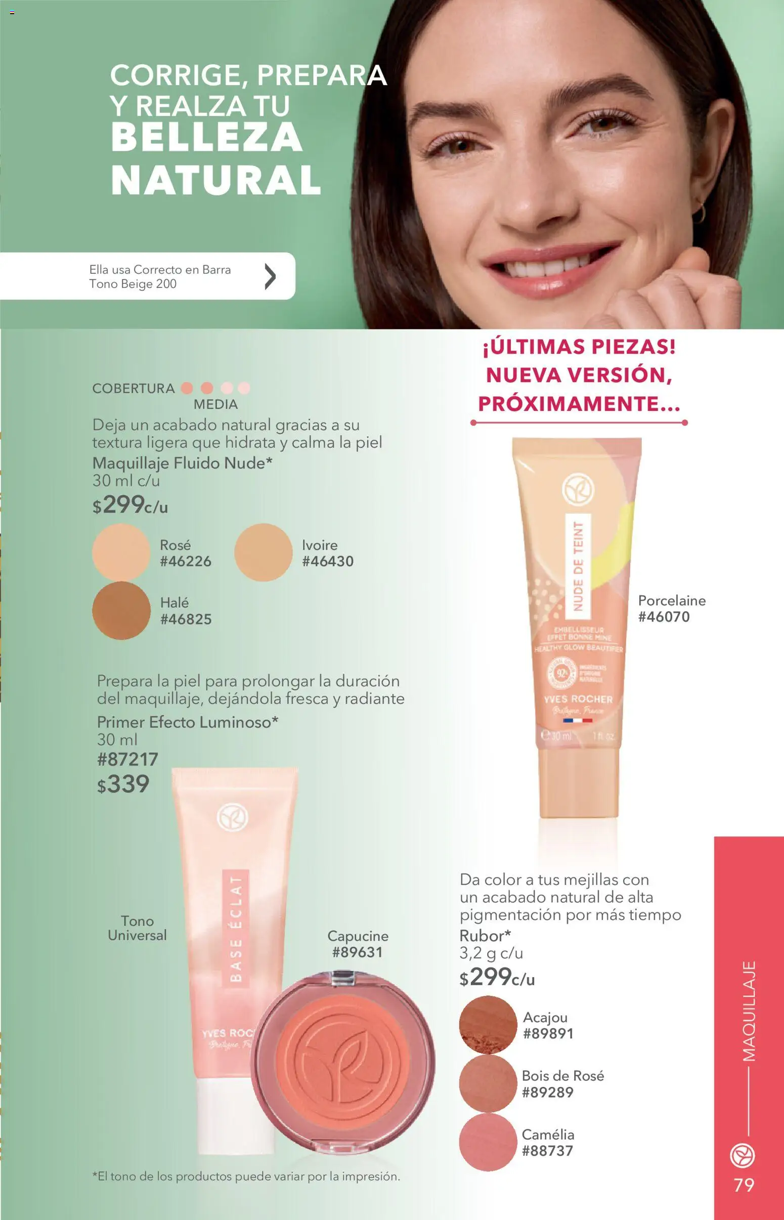 Vista previa las ofertas de la tienda Yves Rocher - Yves Rocher campaña 15 2026 desde el 27/10/2026 
