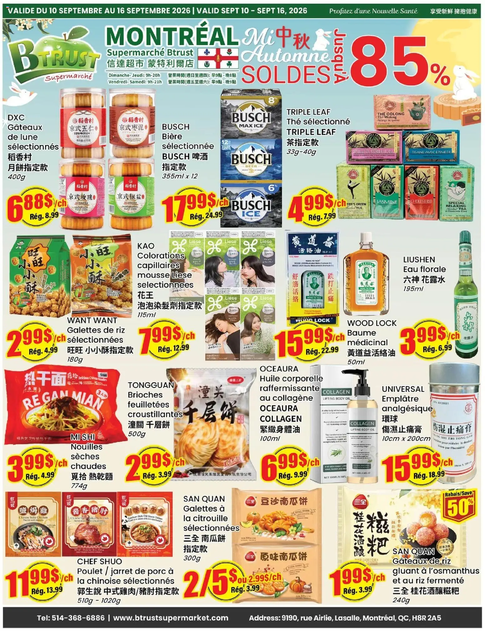Preview of leaflet Btrust Supermarket weekly flyer / circulaire from shop Btrust Supermarket is valid from Sep 10, 2026