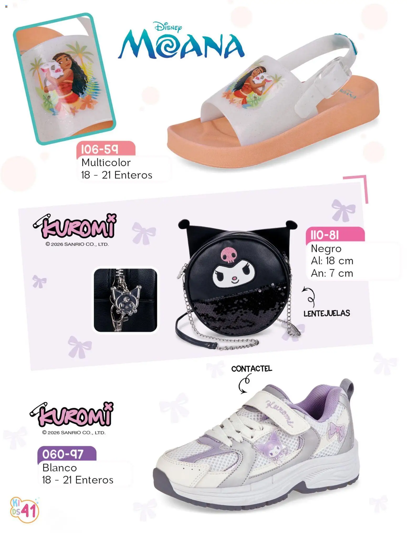 Vista previa las ofertas de la tienda Cklass - Cklass catálogo Kids niña desde el 08/07/2026 