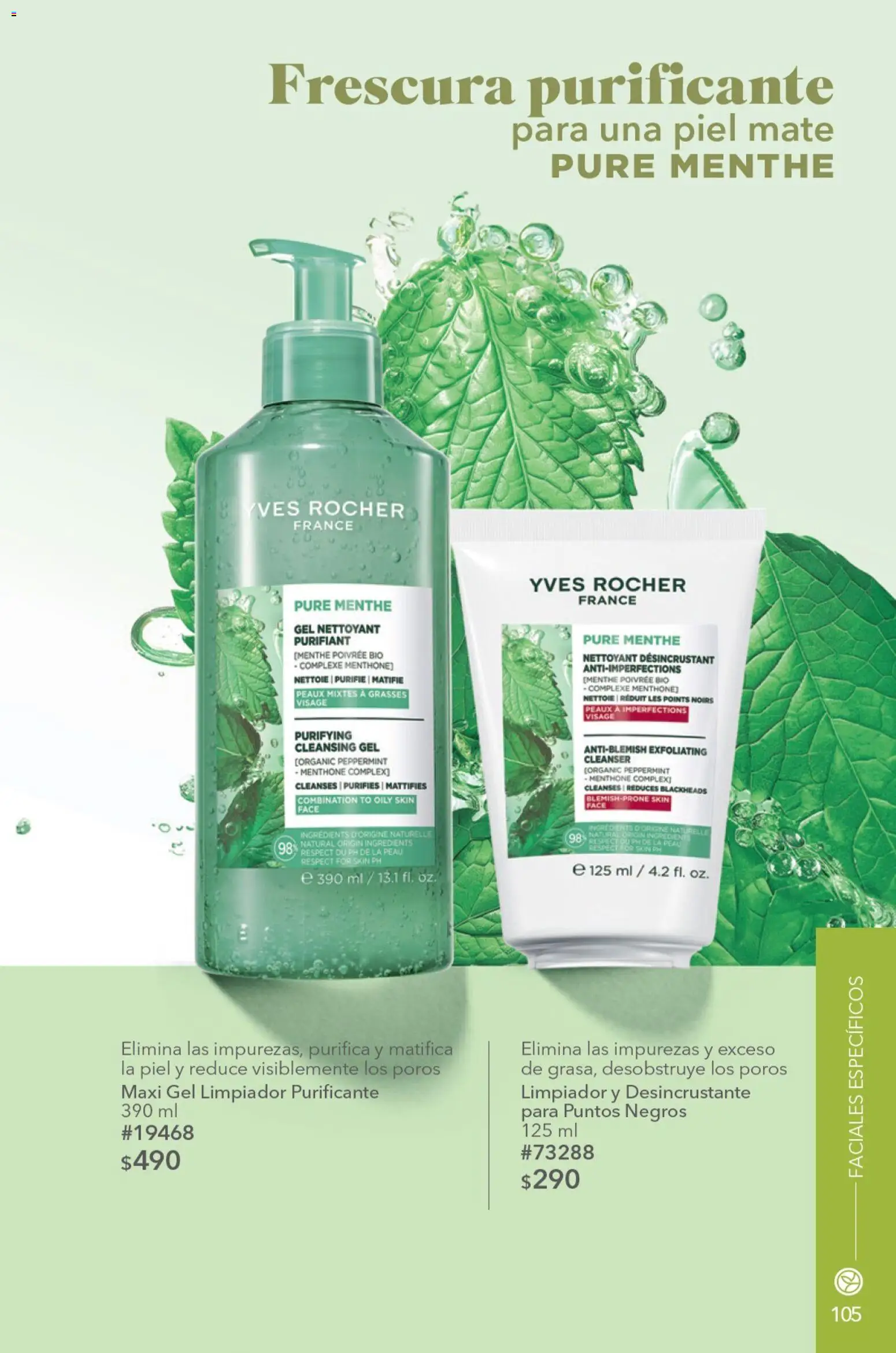 Vista previa las ofertas de la tienda Yves Rocher - Yves Rocher campaña 9 2026 desde el 23/06/2026 - Mate, Puré, Limpiador