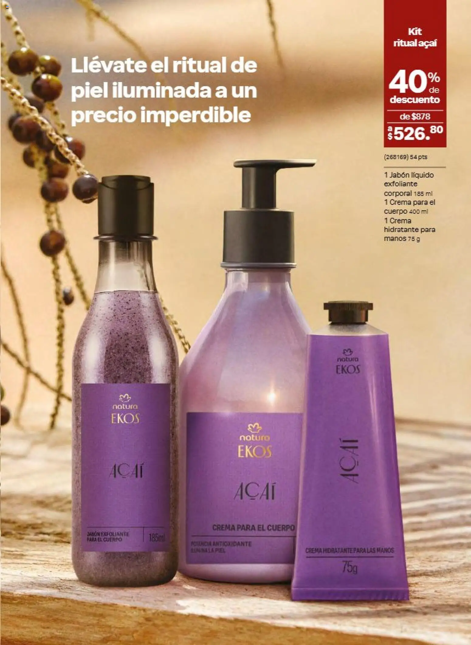 Vista previa las ofertas de la tienda Natura - Natura campaña 13 2026 desde el 21/08/2026 
