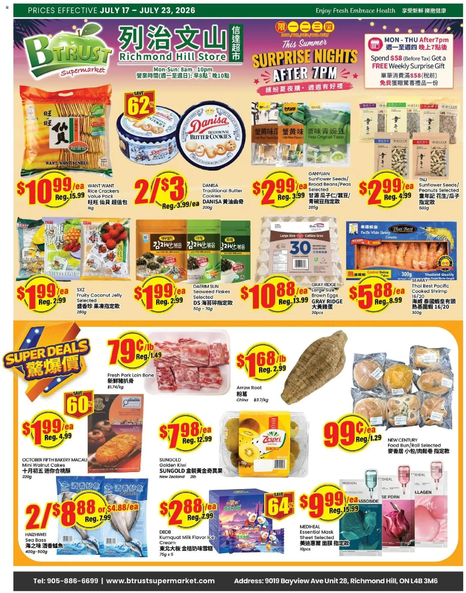Preview of leaflet Btrust Supermarket weekly flyer - Montreal from shop Btrust Supermarket is valid from Jul 17, 2026