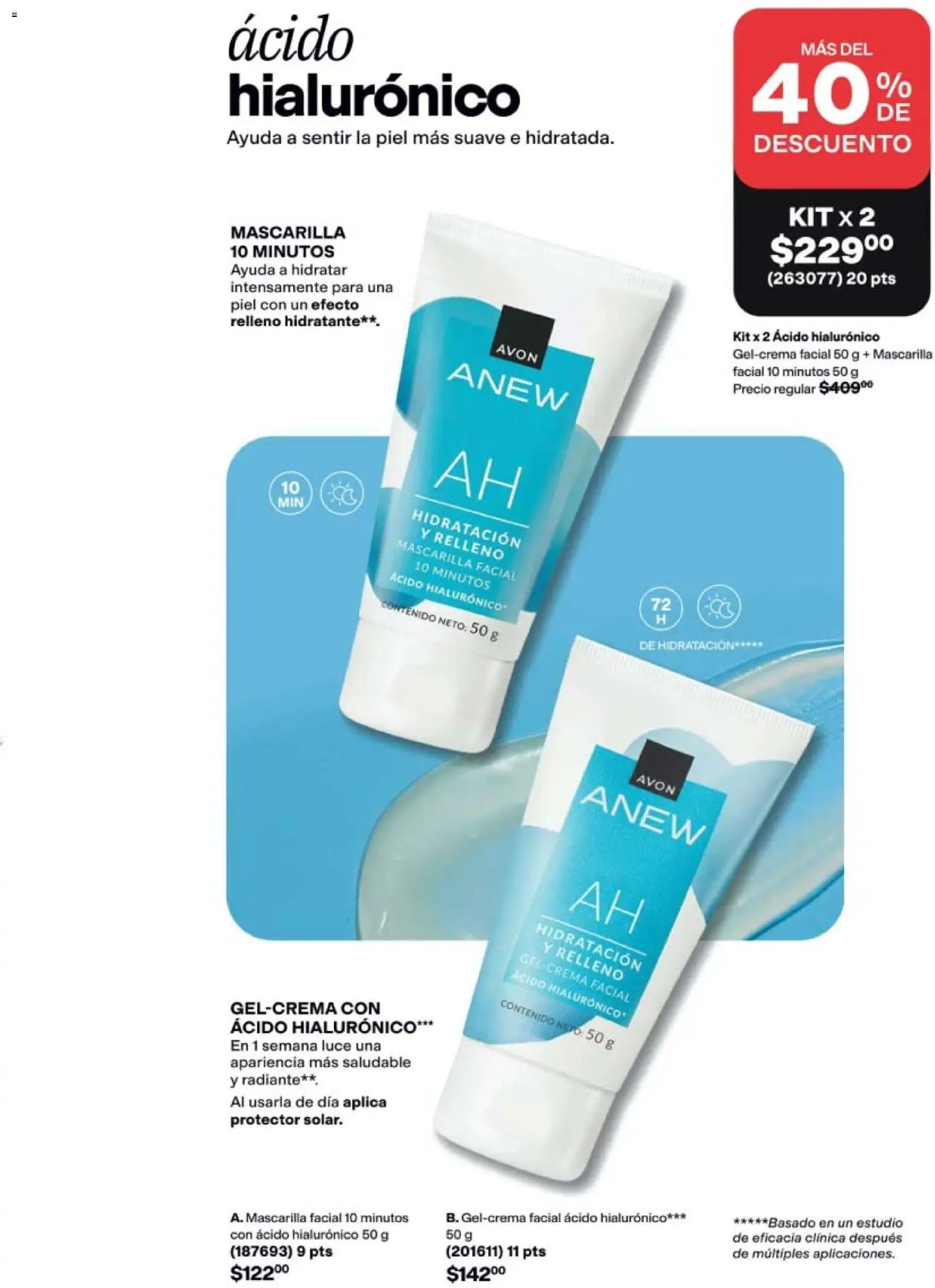 Vista previa las ofertas de la tienda AVON - AVON campaña 12 2026 desde el 31/07/2026 