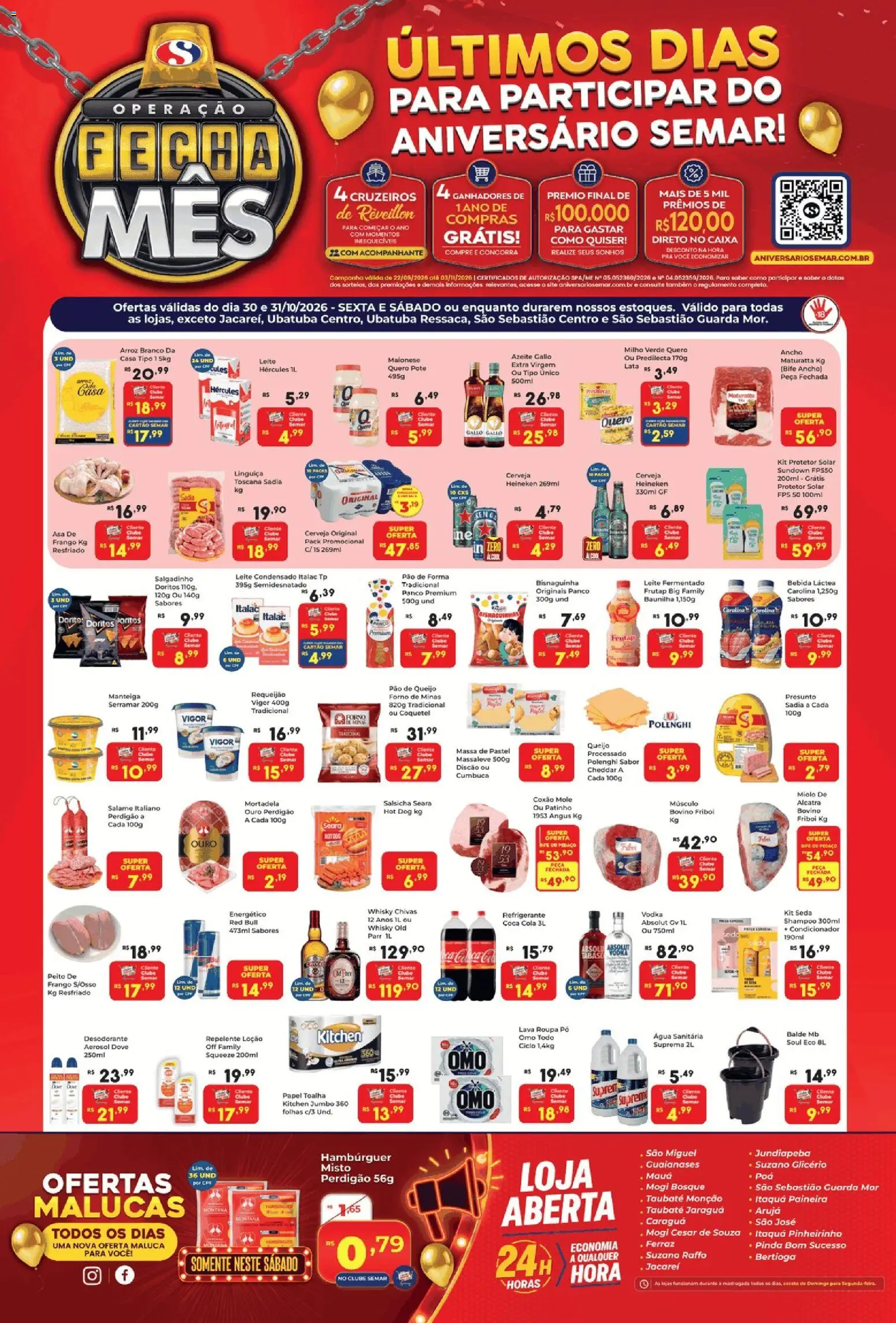 Pré-Visualização do folheto "Semar Supermercado - Ofertas da semana" da loja Semar Supermercado válido a partir de 30/10/2026