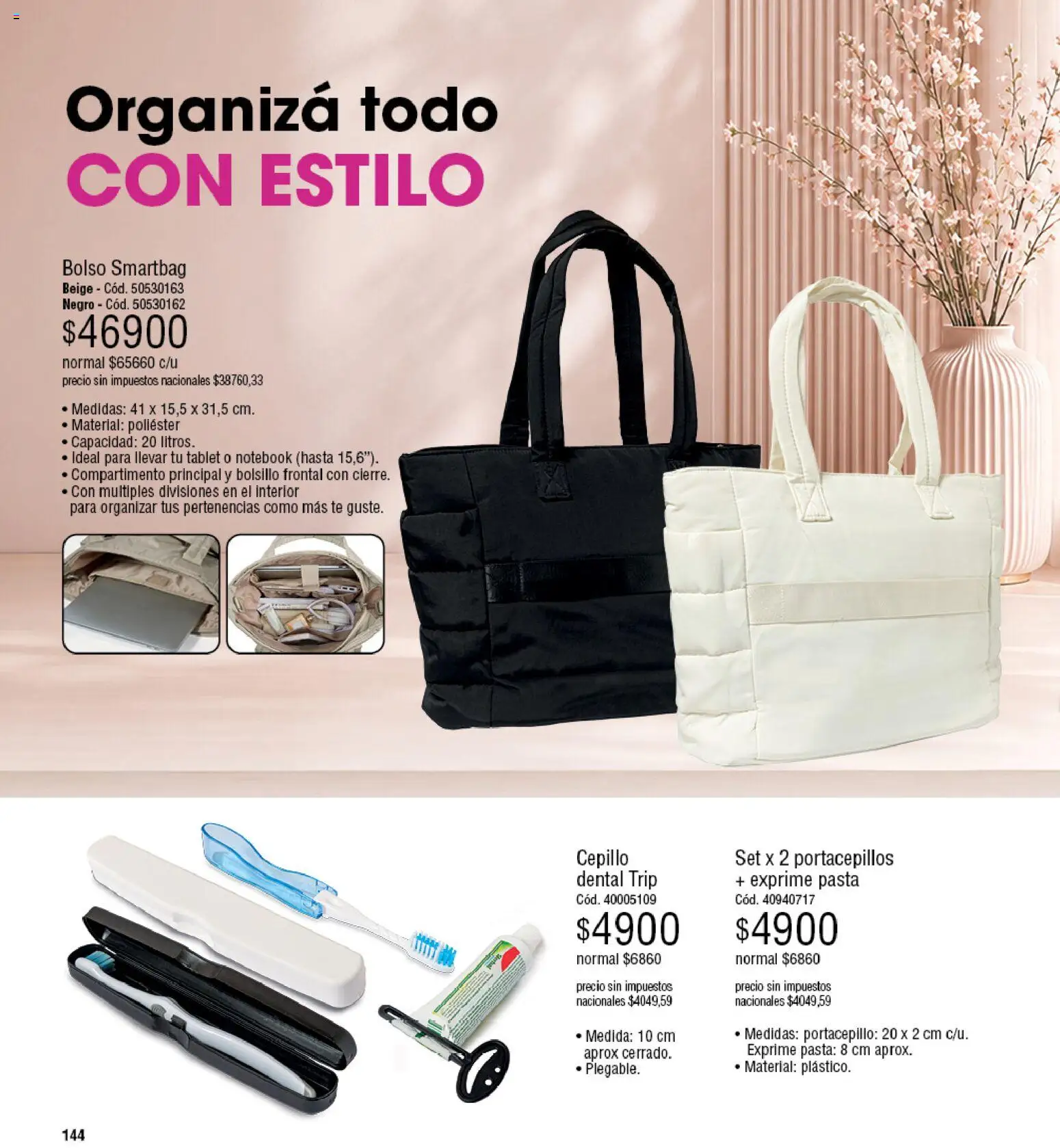 Vista previa del folleto de la tienda Millanel válido desde el 20/07/2026 