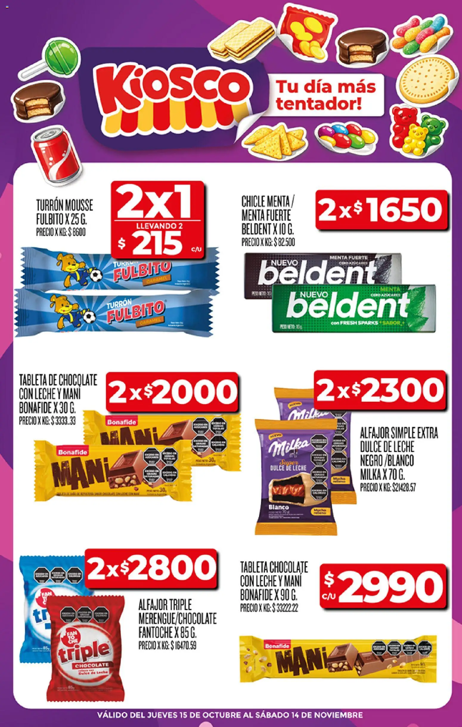 Vista previa del folleto de la tienda Dia válido desde el 21/10/2026 