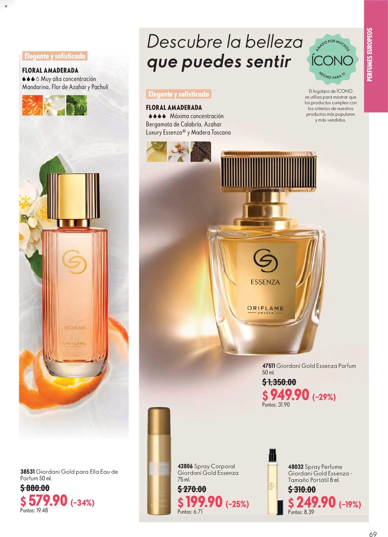 Vista previa las ofertas de la tienda Oriflame - Oriflame campaña 11 2026 desde el 01/08/2026 