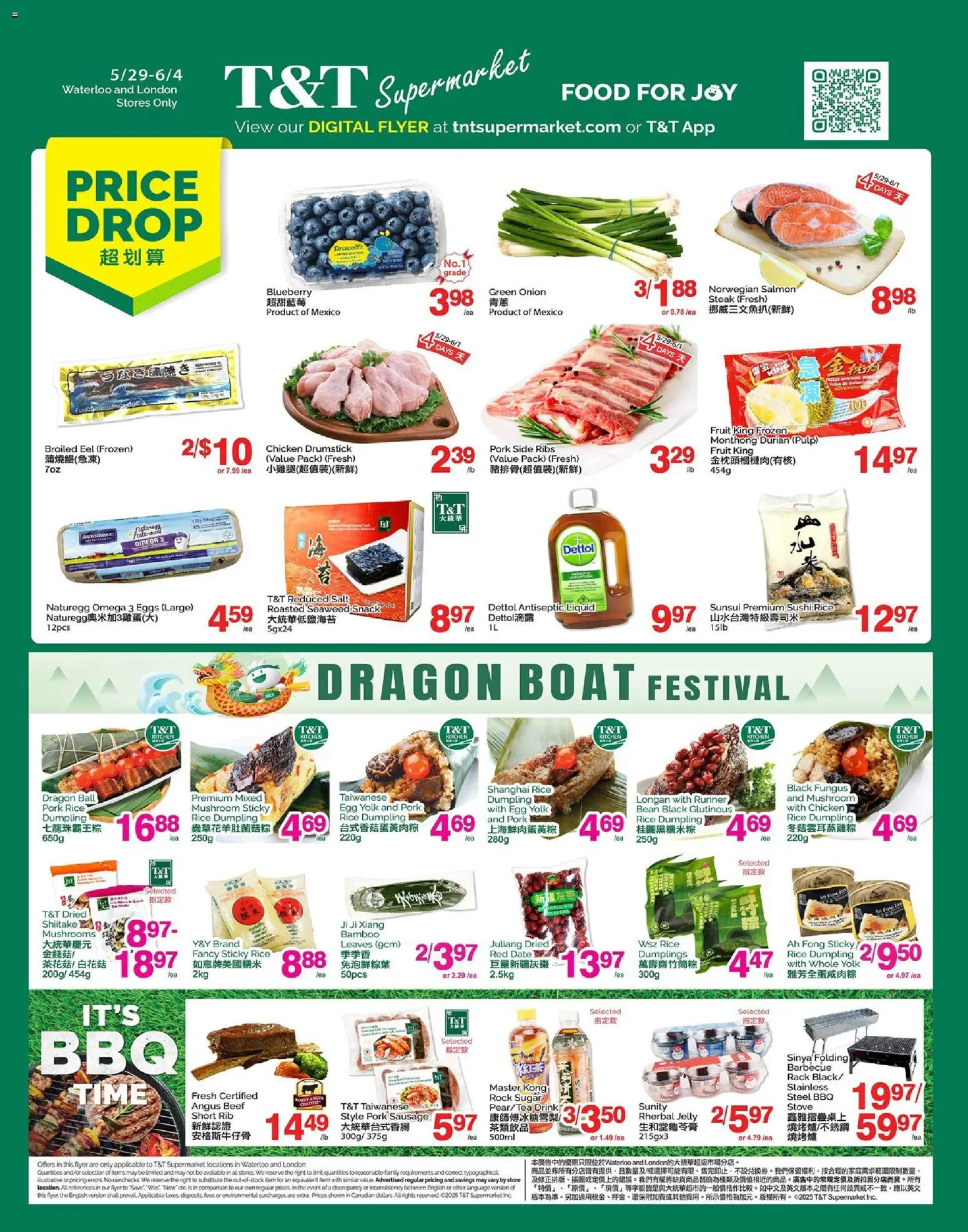Preview of leaflet T&T Supermarket weekly flyer / circulaire from shop T&T Supermarket is valid from May 29, 2026