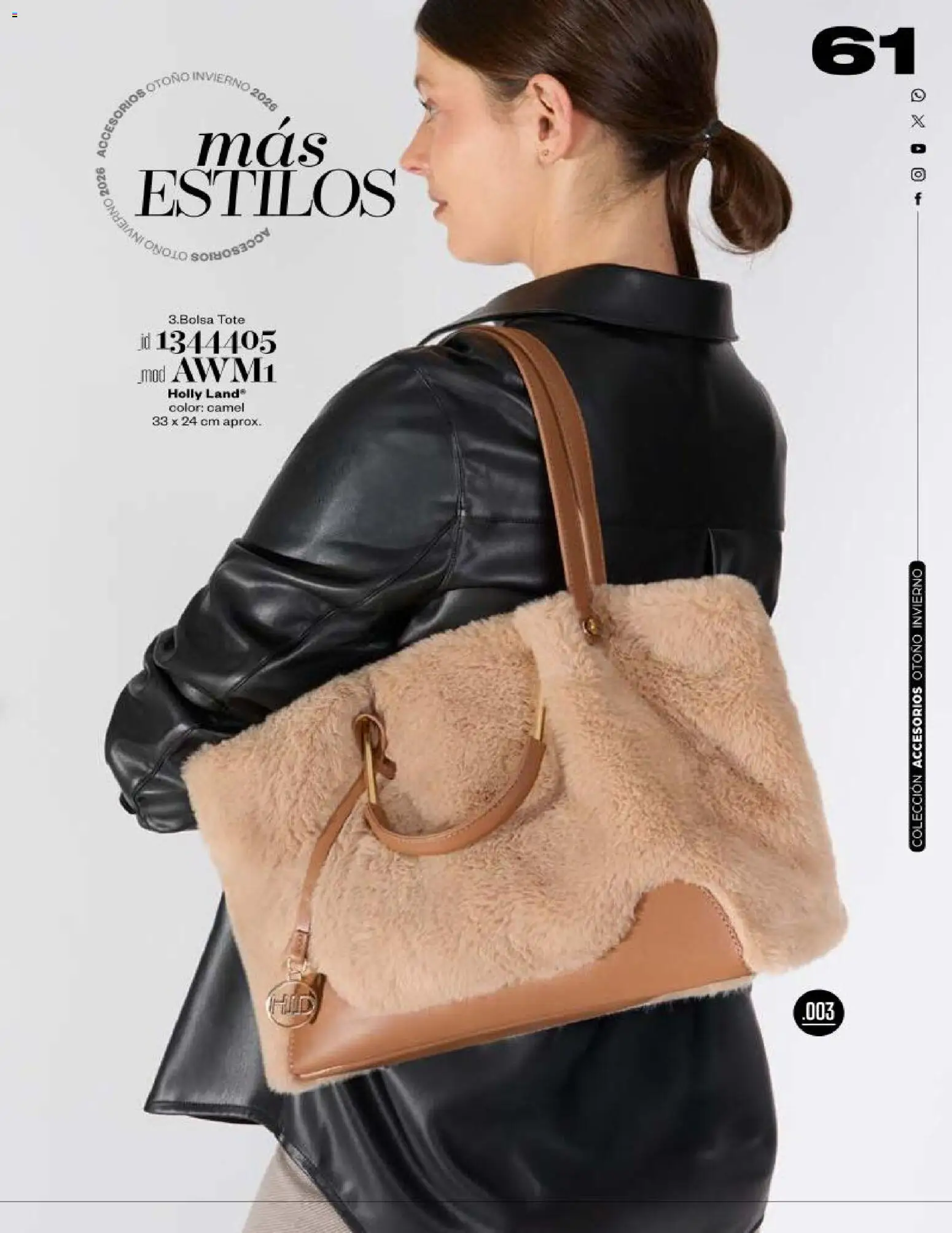 Vista previa las ofertas de la tienda Price Shoes - Price Shoes catálogo Accesorios desde el 21/10/2026 