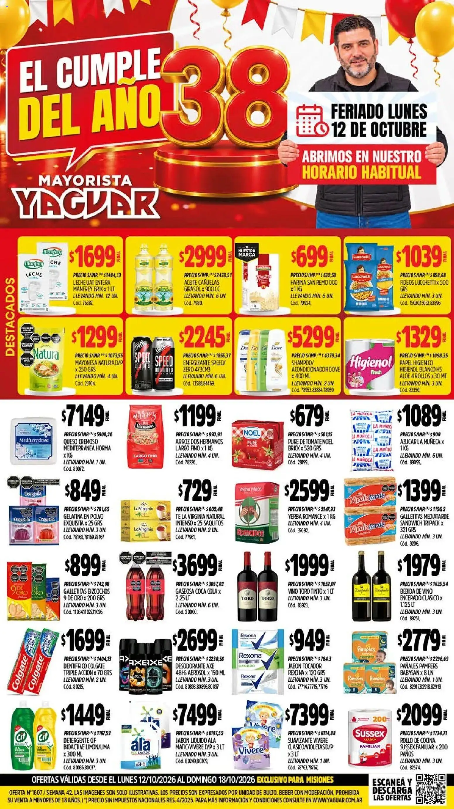 Vista previa del folleto de la tienda Yaguar válido desde el 12/10/2026 
