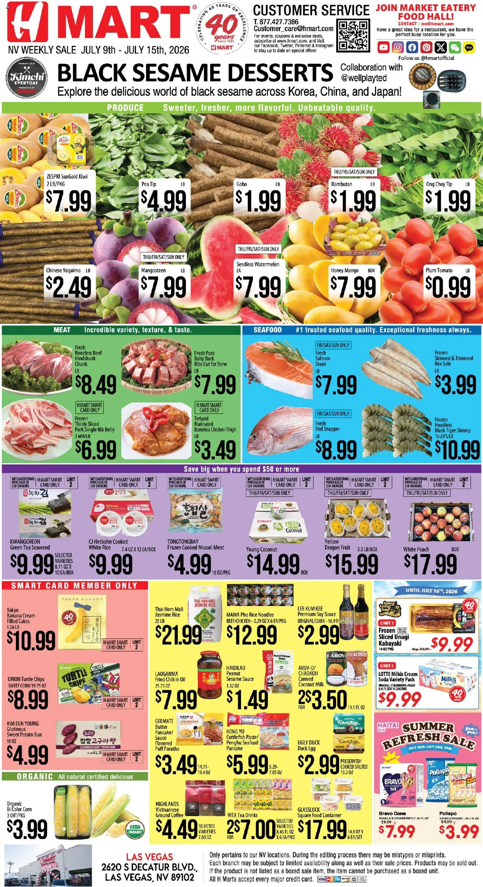 Ad Preview of Hmart Hmart ENGLISH - Nevada from 07/09/2026