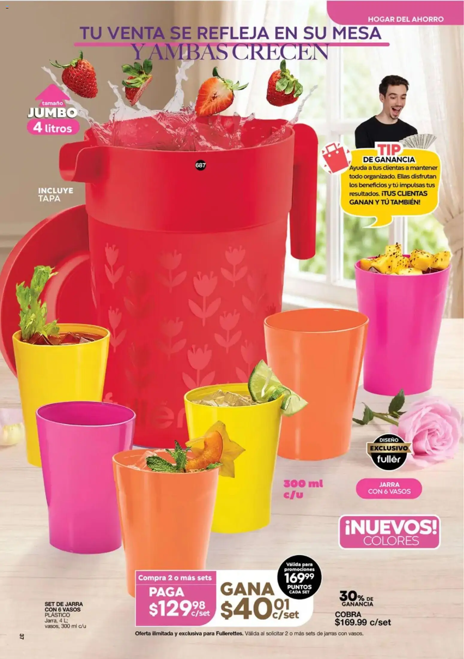 Vista previa las ofertas de la tienda Fuller - Fuller Gana Más 12 2026 desde el 16/09/2026 