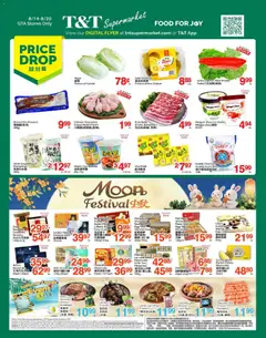 Preview of leaflet T&T Supermarket weekly flyer / circulaire from shop T&T Supermarket is valid from Aug 14, 2026