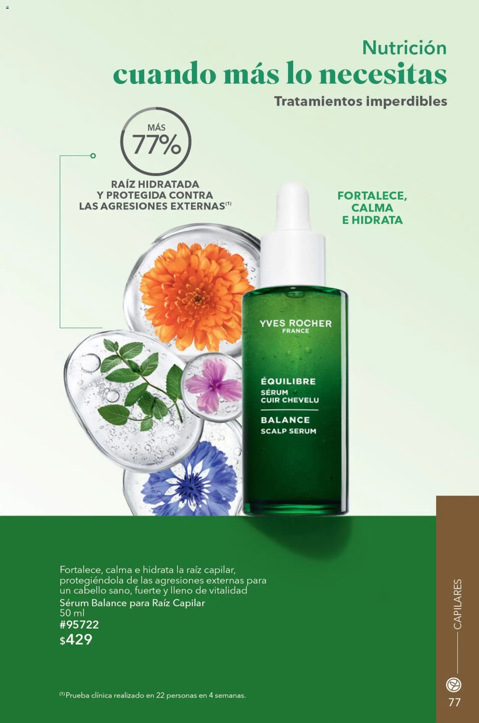 Vista previa las ofertas de la tienda Yves Rocher - Yves Rocher campaña 9 2026 desde el 23/06/2026 - Serum