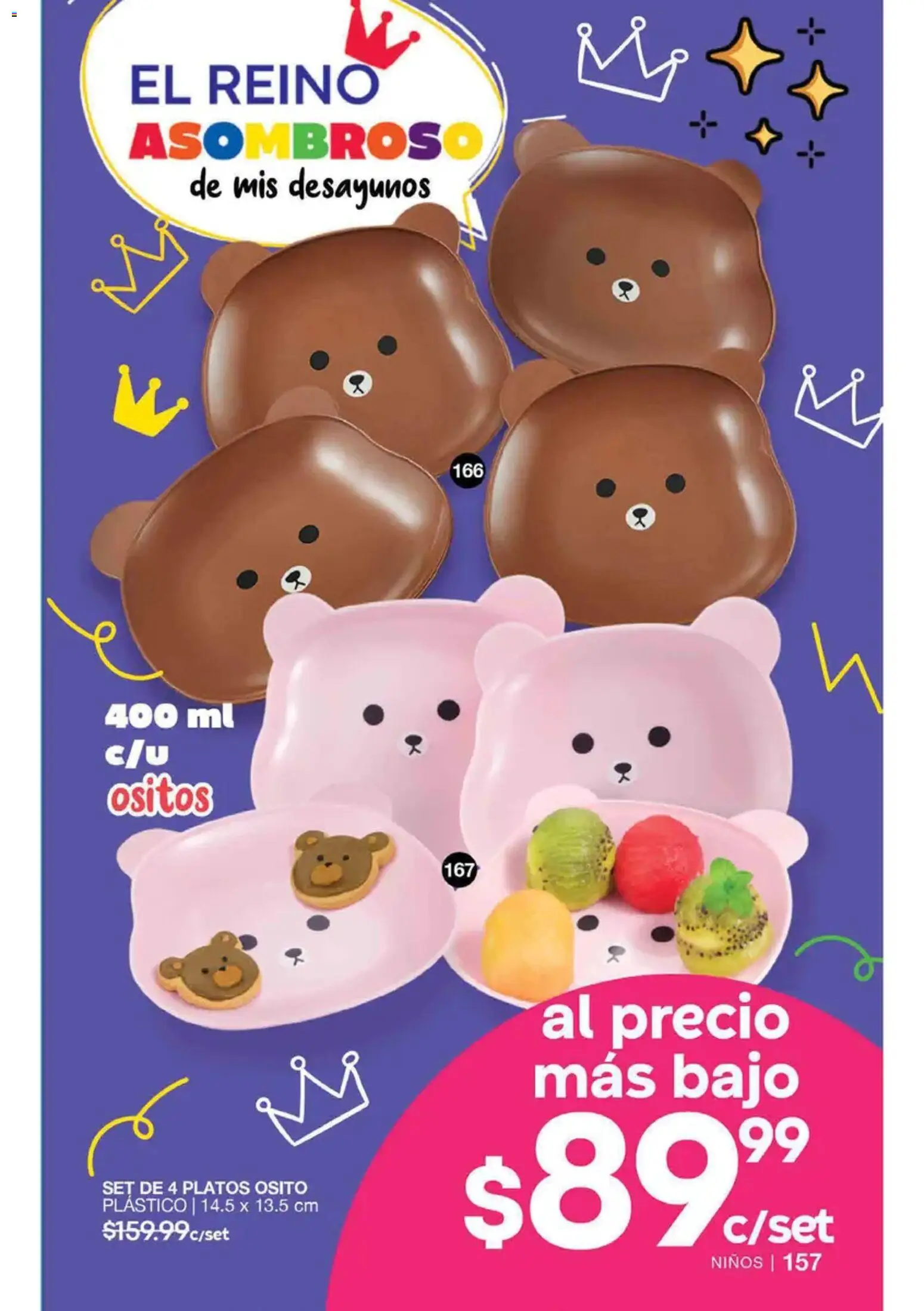 Vista previa las ofertas de la tienda Fuller - Fuller campaña 10 2026 desde el 19/08/2026 