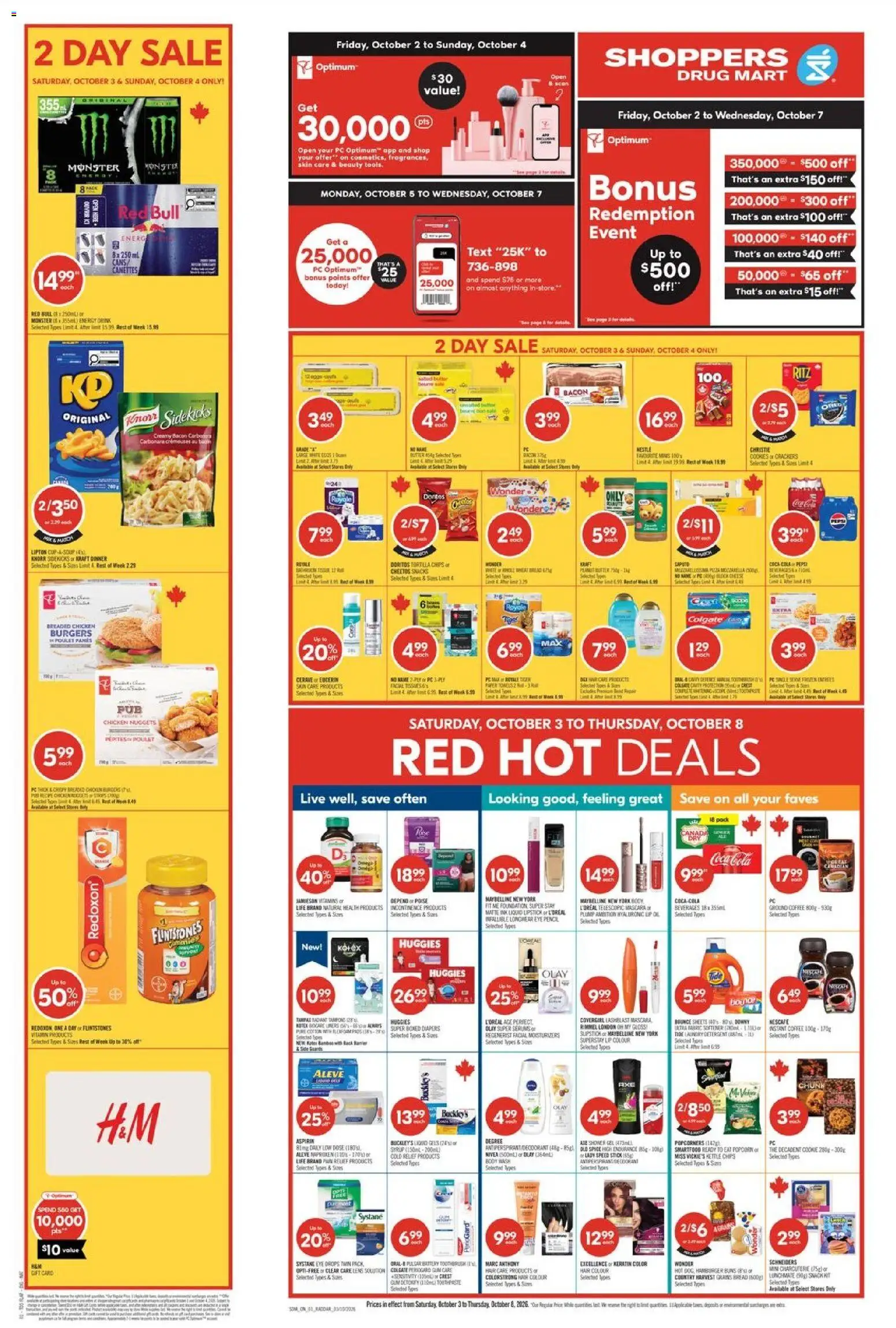 Preview of leaflet Shoppers weekly flyer / circulaire from shop Shoppers is valid from Oct 03, 2026 - Burgers, Chicken, Bread, Chips, Diapers, Toothpaste, Toothbrush, Shower gel