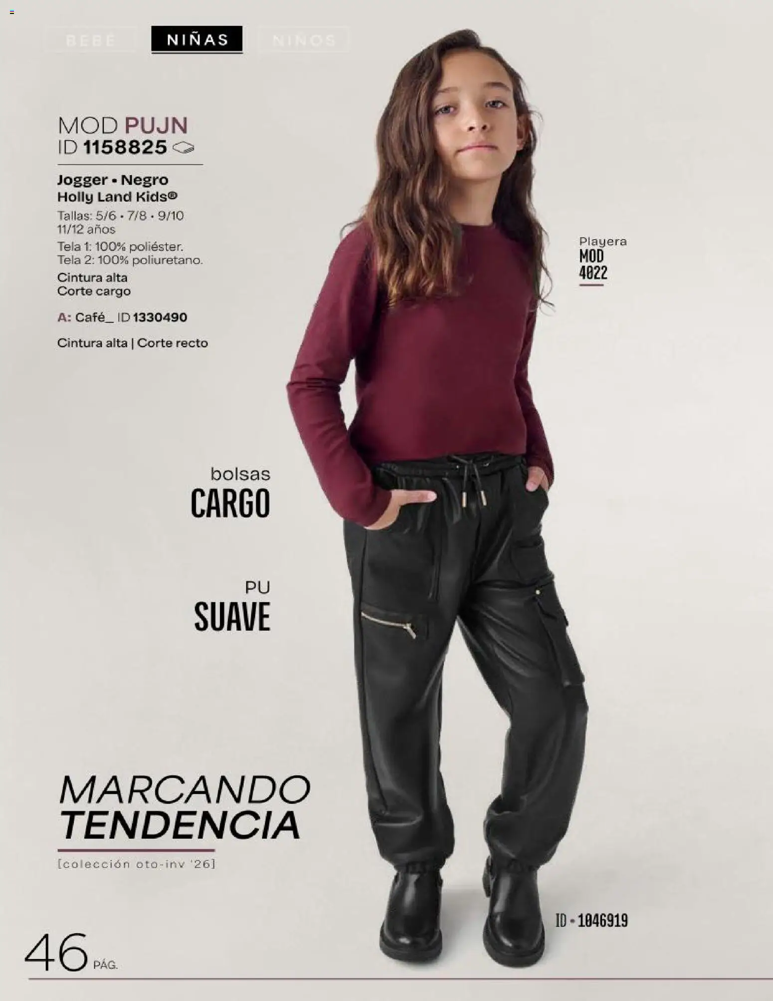 Vista previa las ofertas de la tienda Price Shoes - Price Shoes catálogo Kids desde el 01/10/2026 - Café, Playera