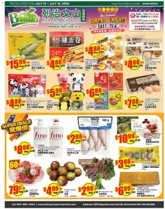 Preview of leaflet Btrust Supermarket weekly flyer - Montreal from shop Btrust Supermarket is valid from Jul 10, 2026