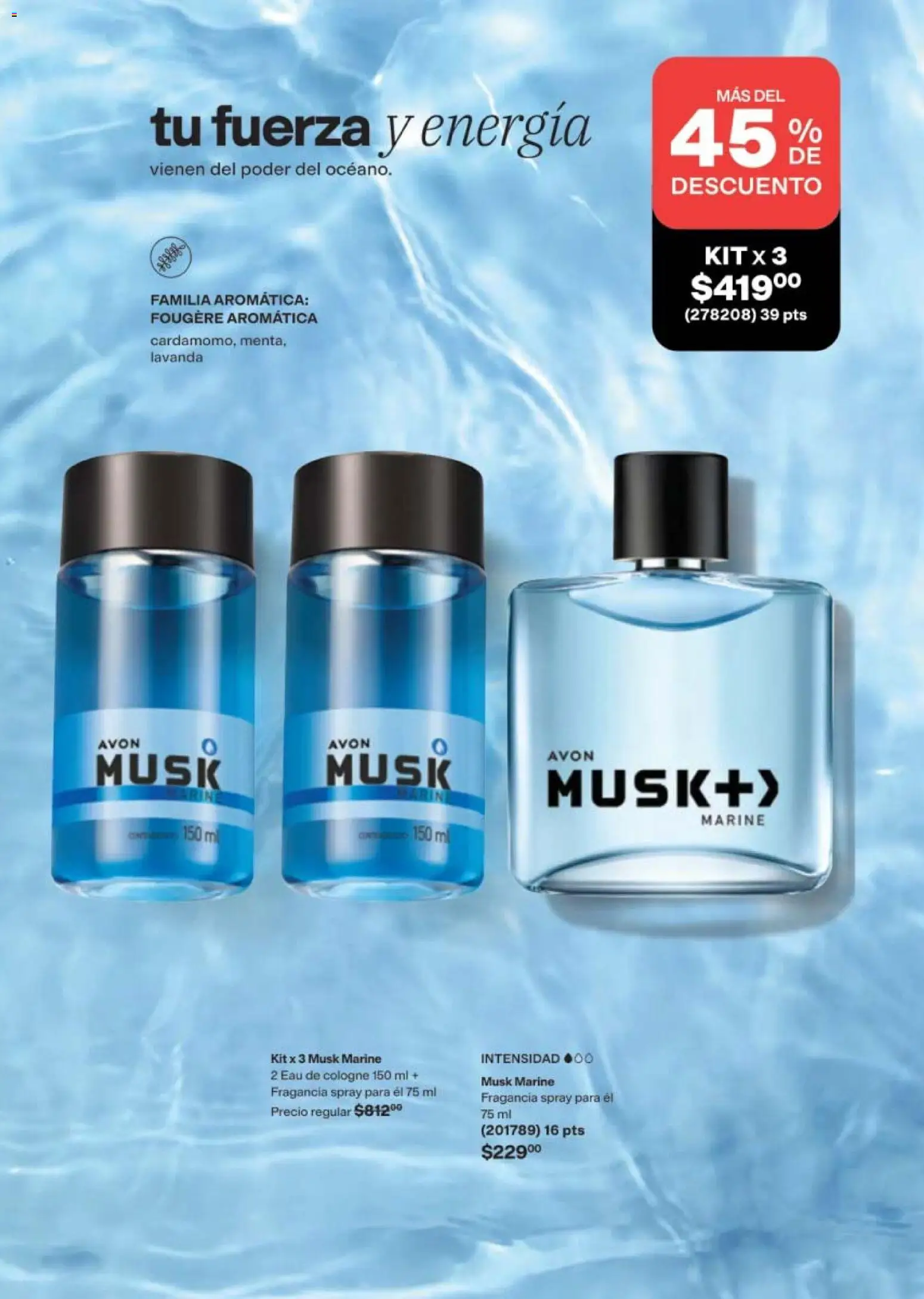 Vista previa las ofertas de la tienda AVON - AVON campaña 16 2026 desde el 05/10/2026 