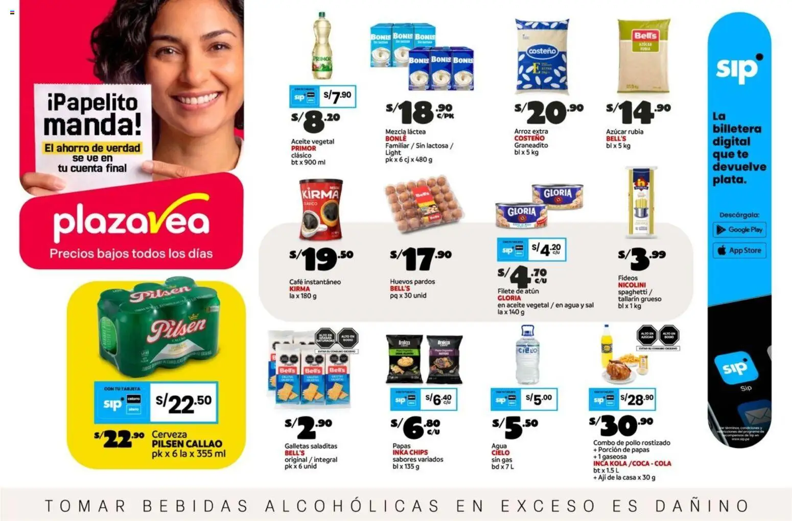 Vista previa de Catálogo Plaza Vea - AVISO BOMBA FDS4 de la tienda Plaza Vea válido desde 26/06/2026 - Papas, Cerveza, Arroz, Sal, Huevos, Billetera, Ají, Filete de atún