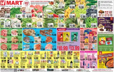 Ad Preview of Hmart Hmart Weekly Ad from 08/07/2026