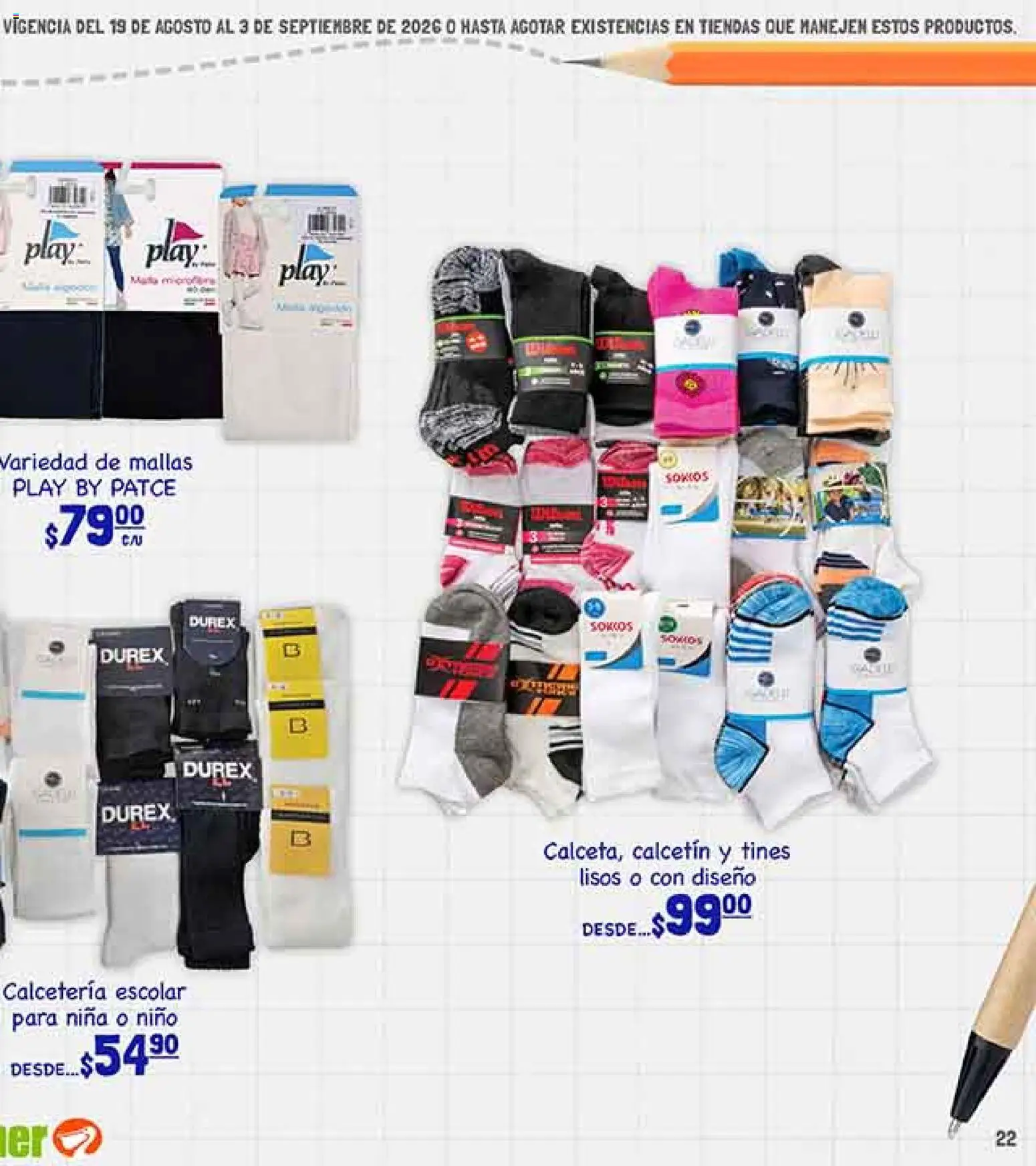 Vista previa las ofertas de la tienda La Comer - La Comer folleto desde el 19/08/2026 
