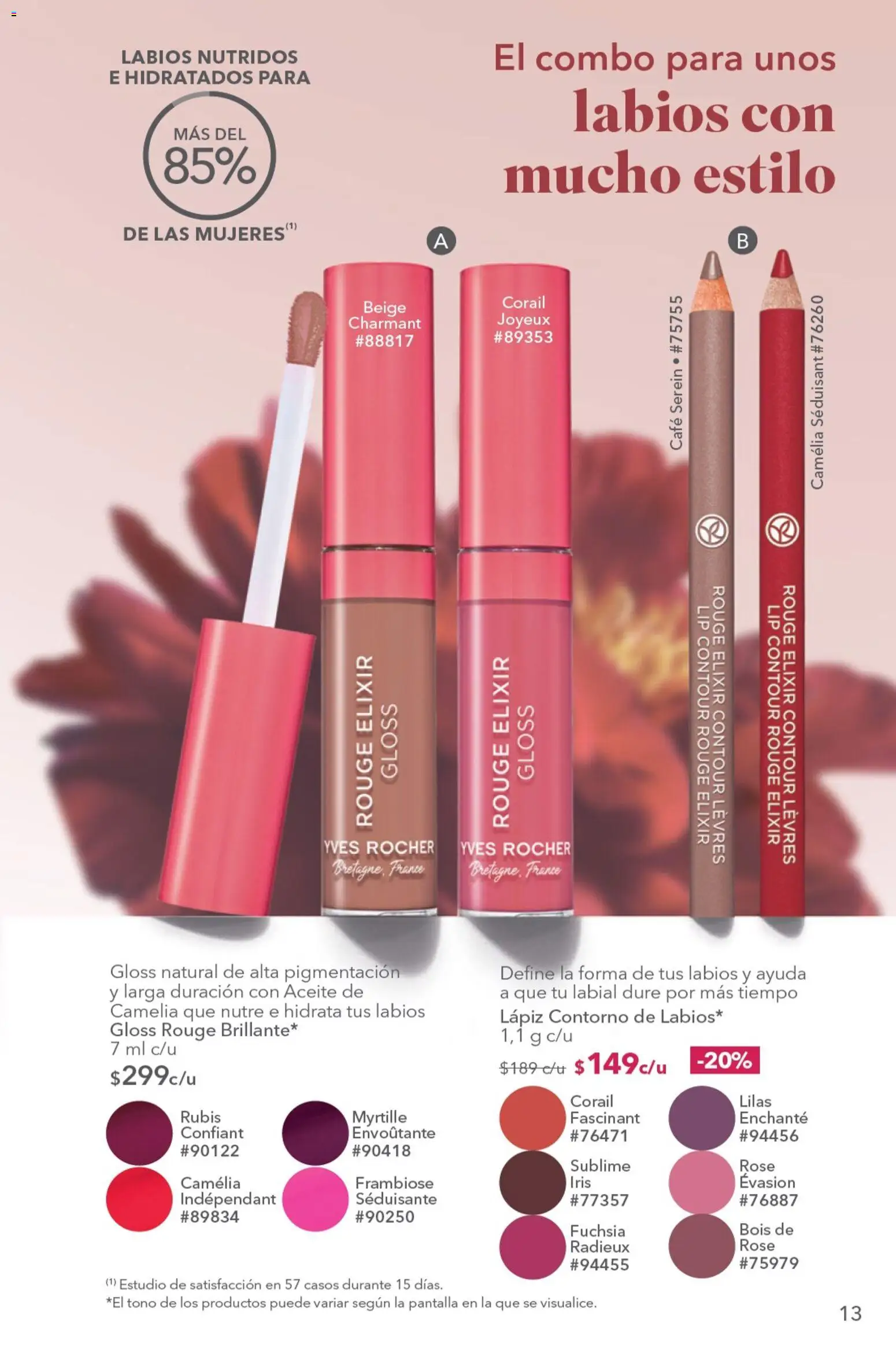 Vista previa las ofertas de la tienda Yves Rocher - Yves Rocher campaña 13 2026 desde el 15/09/2026 