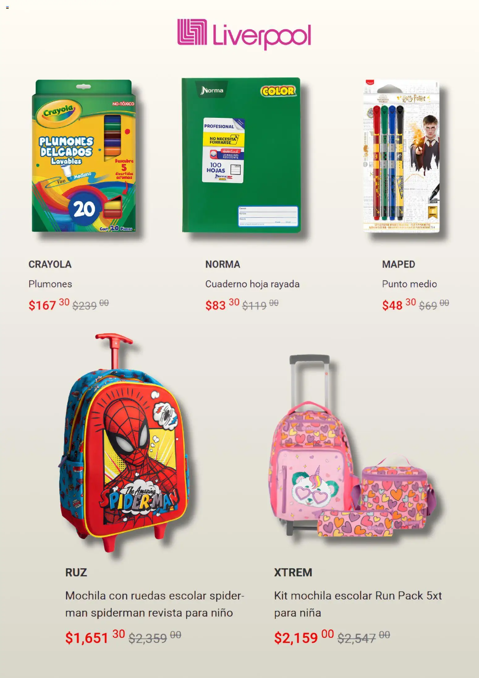 Vista previa las ofertas de la tienda Liverpool - Liverpool catálogo Otoño desde el 18/08/2026 