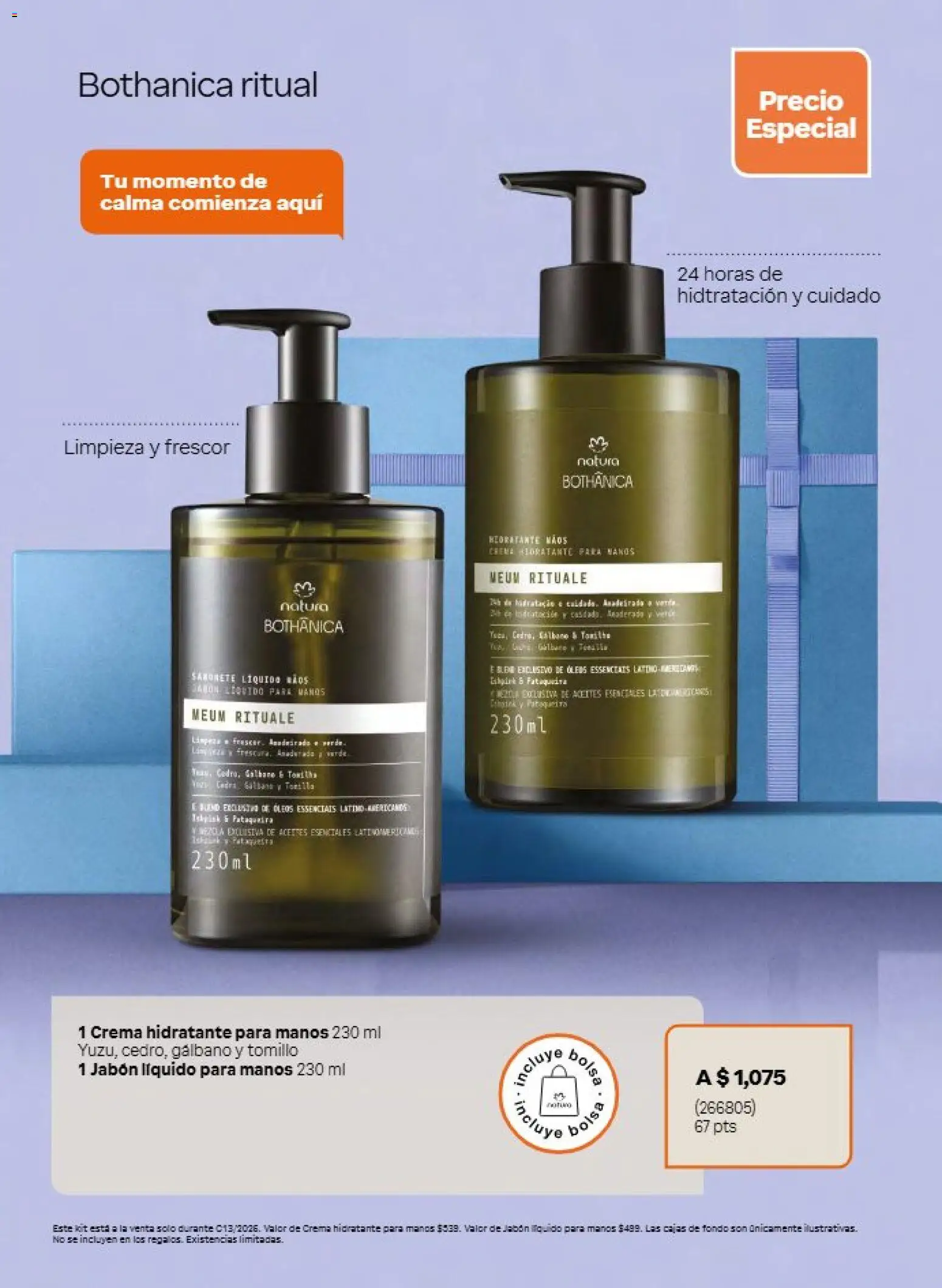 Vista previa las ofertas de la tienda Natura - Natura campaña 13 2026 desde el 21/08/2026 