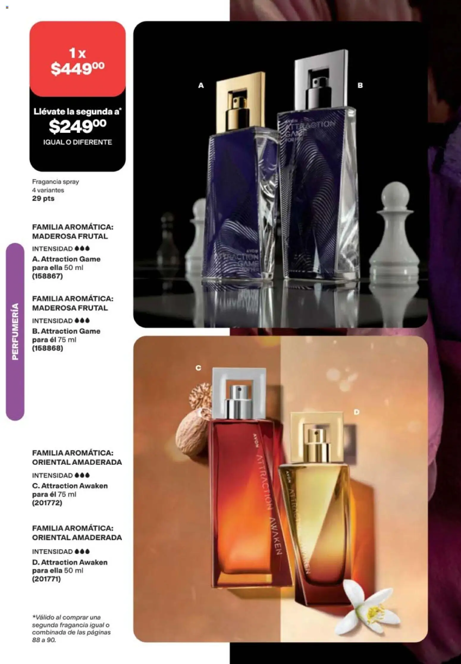 Vista previa las ofertas de la tienda AVON - AVON campaña 14 2026 desde el 11/09/2026 