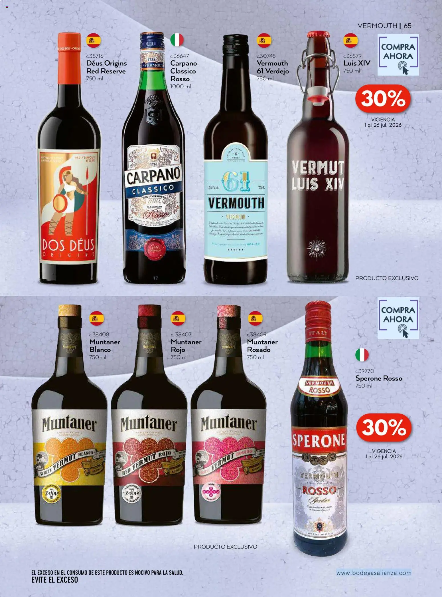 Vista previa las ofertas de la tienda Bodegas Alianza - Bodegas Alianza catálogo desde el 01/07/2026 