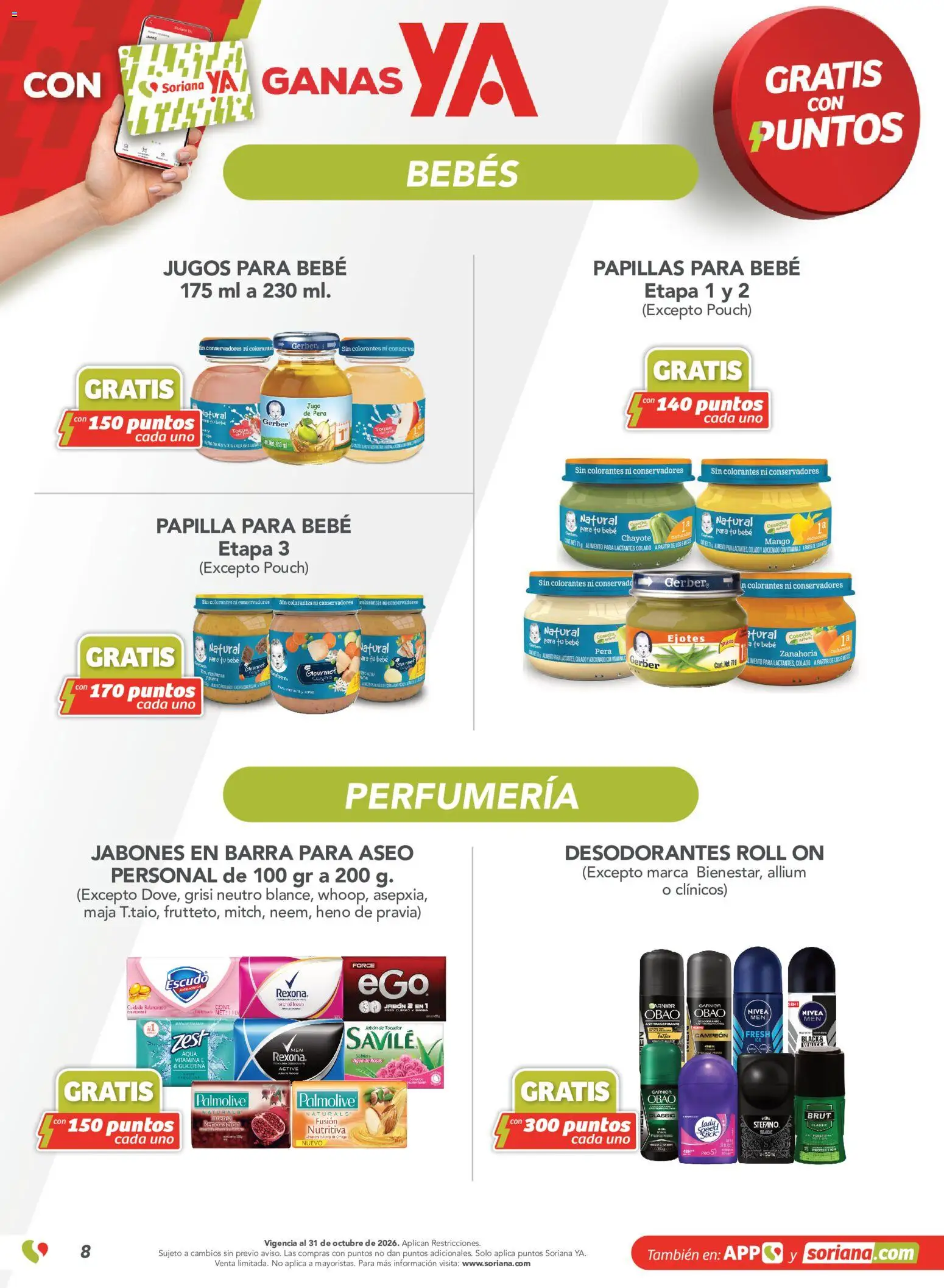 Vista previa las ofertas de la tienda Soriana - Soriana Súper - Gratis con puntos Soriana YA desde el 11/09/2026 - Agua, Mango, Jugo, Zanahoria, Pera, Prensa, Barra, Papillas